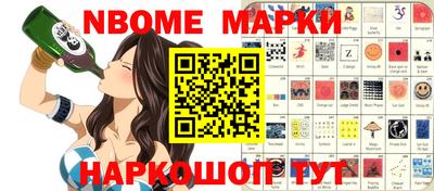 дживик Кумертау