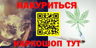 дживик Кумертау