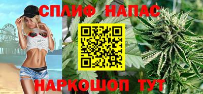 меф VHQ Кулебаки