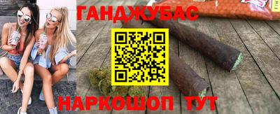 меф VHQ Кулебаки