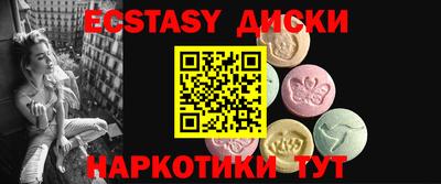меф VHQ Кулебаки