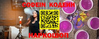 дживик Кумертау