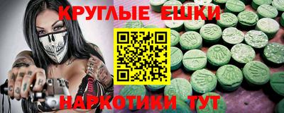 дживик Кумертау