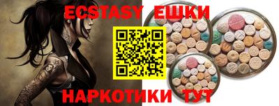 дживик Кумертау