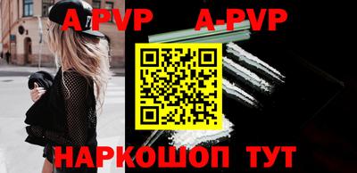 меф VHQ Кулебаки