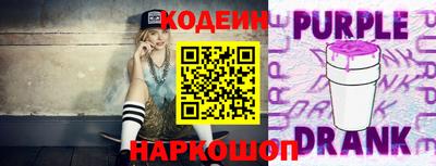 дживик Кумертау