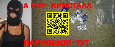 дживик Кумертау
