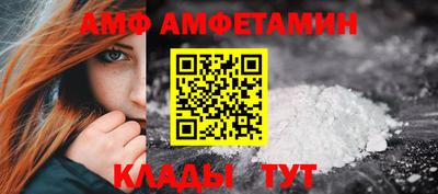 дживик Кумертау