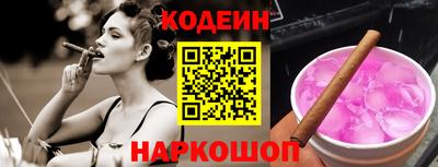 дживик Кумертау