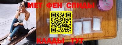 дживик Кумертау