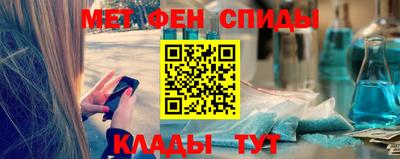 дживик Кумертау