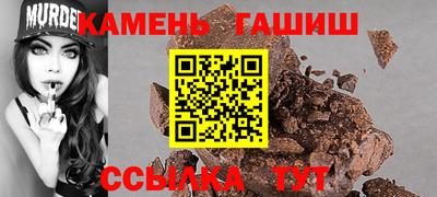 дживик Кумертау