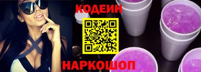 меф VHQ Кулебаки