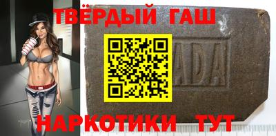 меф VHQ Кулебаки