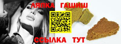меф VHQ Кулебаки