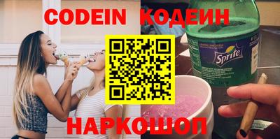 меф VHQ Кулебаки