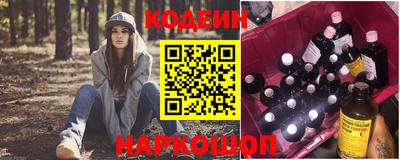 меф VHQ Кулебаки