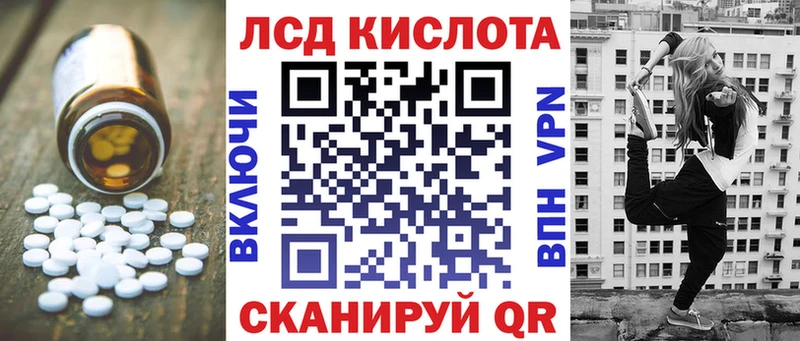 как найти наркотики  Екатеринбург  LSD-25 экстази ecstasy 