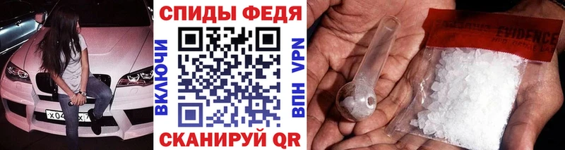 Первитин пудра Екатеринбург