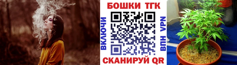 купить наркоту  Екатеринбург  Канабис MAZAR 